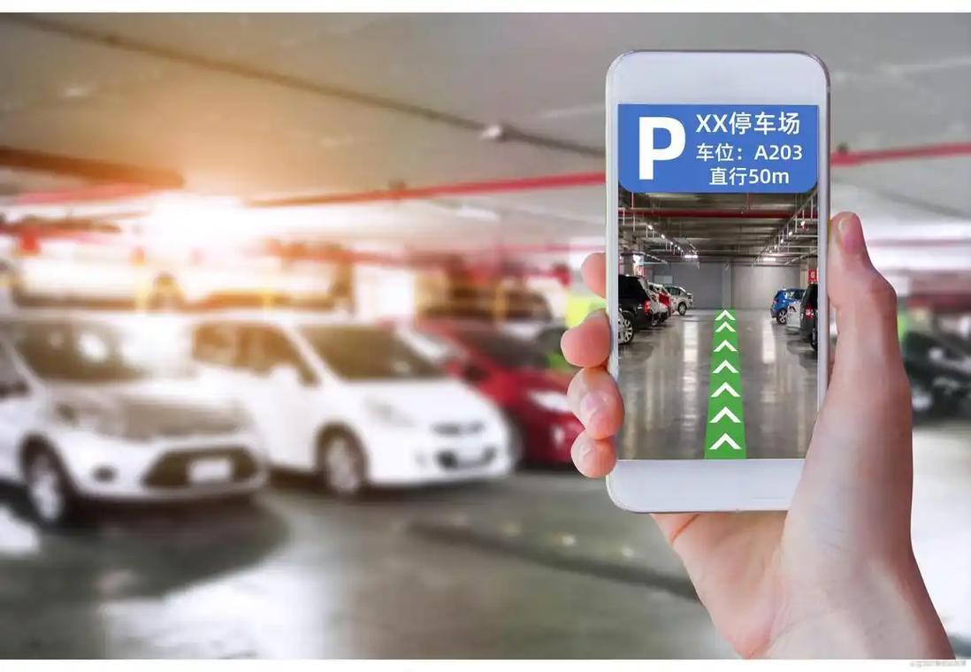 物联网技术下的智慧停车 从“物联”到“智联”的停车新生态